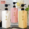 现货秒发【洗+护+沐3瓶福利】韩泊莉v7玻尿酸洗发水护发素沐浴露洗护套装coco香水长久留香 商品缩略图1