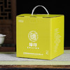 德丰昌2023年【绿印】普洱生茶  357克/饼 商品缩略图8