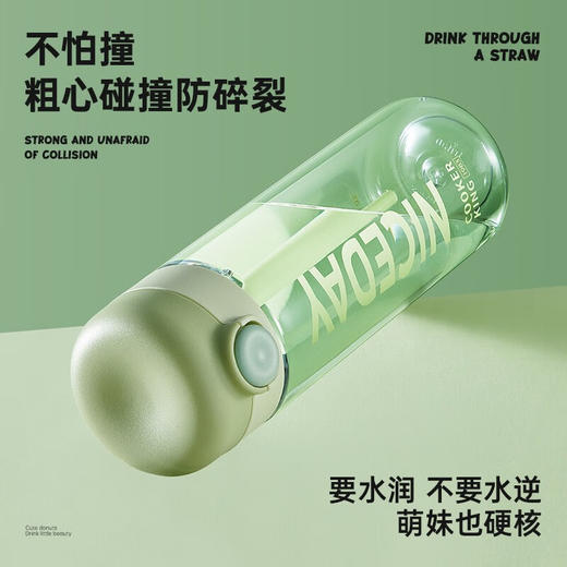 炊大皇（COOKER KING）水杯大容量运动随手杯高颜值健身弹盖杯男女士学生塑料杯 520ml 商品图7