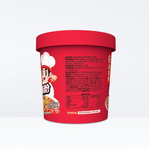 海底捞 酸辣什锦粉 111g/盒 商品图3