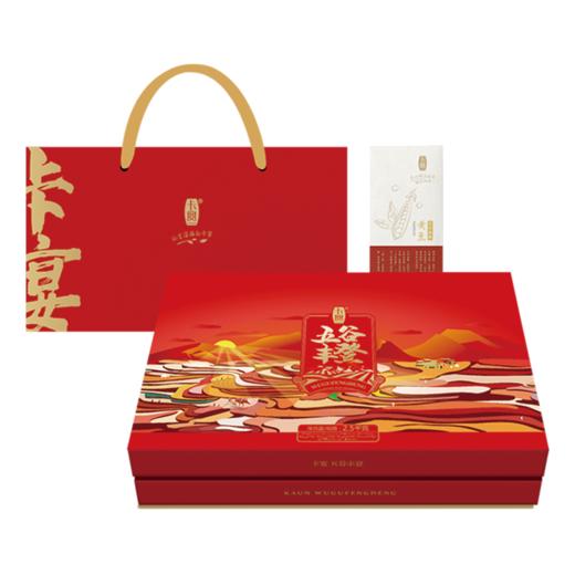 【卡宴杂粮】五谷丰登有机杂粮礼盒2.5kg 商品图4