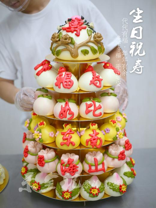 传统中式面点！【禾全记花饽饽】倍儿有面！生日祝寿/恭贺乔迁 超多款式随心选 山东省内顺丰包邮 省外需补运费 商品图5