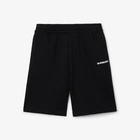【二】BURBERRY 巴宝莉 男士棉质字母徽标印花休闲短裤 黑色 8055354 A1189