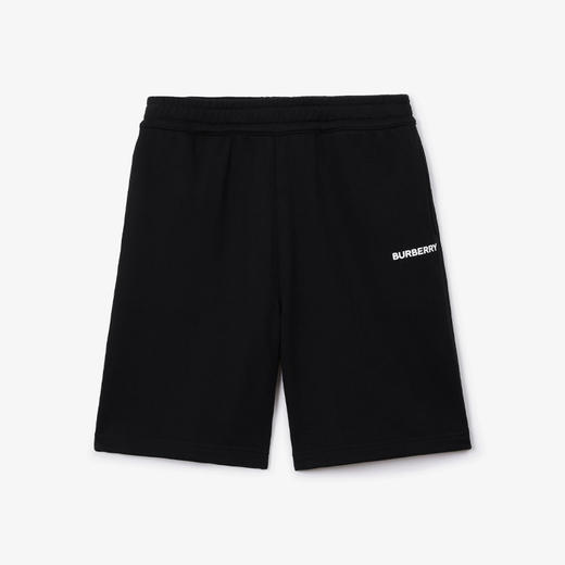 【二】BURBERRY 巴宝莉 男士棉质字母徽标印花休闲短裤 黑色 8055354 A1189 商品图0