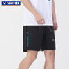 正品VICTOR威克多羽毛球服男款短裤R-30207 女款威克多训练针织运动短裙K-31302 商品缩略图0