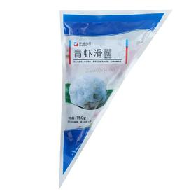 伊藤品质青虾滑150g/袋（鲜虾制作）