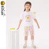 B.Duck小黄鸭童装夏季短袖套装105-150 FF2481032 商品缩略图2