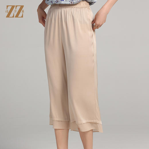 佐尔美夏季新款 时尚舒适桑蚕丝真丝长裤女E22KS80 商品图2