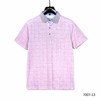 男反领短T7007 商品缩略图0