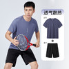 【运动两件套】男子运动套装户外跑步男式t恤+短裤休闲套装男DF132041 商品缩略图3