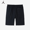 JORDAN 男童针织短裤 JDB-IS-C523 商品缩略图2