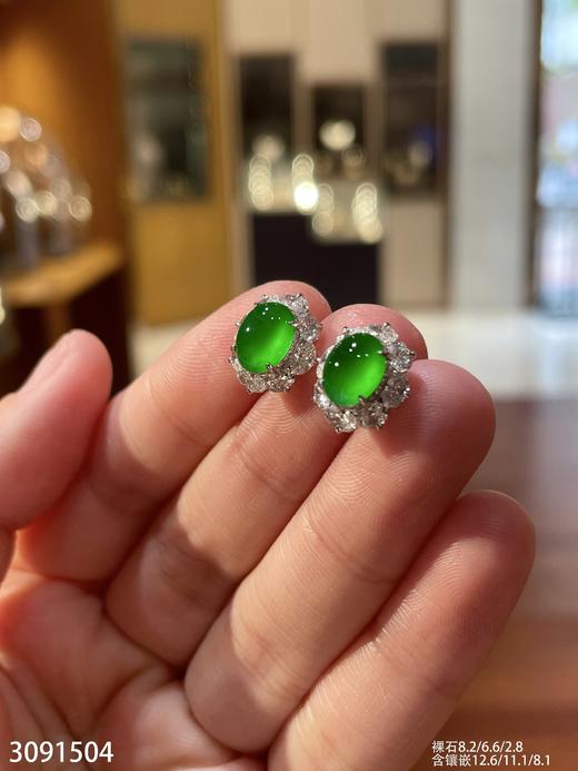 蛋面耳坠【3091504】具体价格微信咨询 商品图8