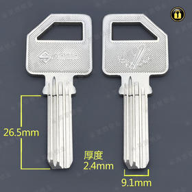 〖4059〗棒球无敌右