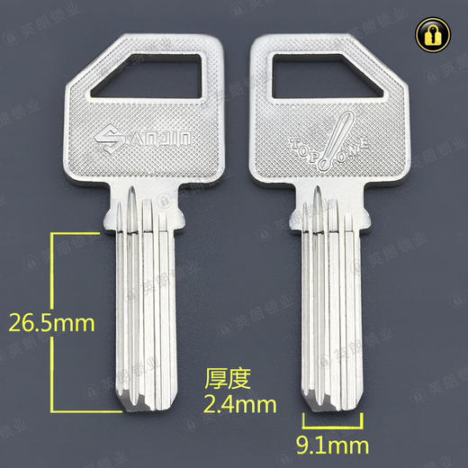 〖4059〗棒球无敌右 商品图0