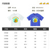 B.Duck小黄鸭童装夏季短袖T恤105-150 BF2402022 商品缩略图1