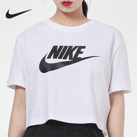 【小码特惠】Nike/耐克夏季短款女子圆领短袖休闲运动T恤BV6176-100