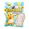 蹦乐乐 跳跳棒糖（原味）48g 商品缩略图0