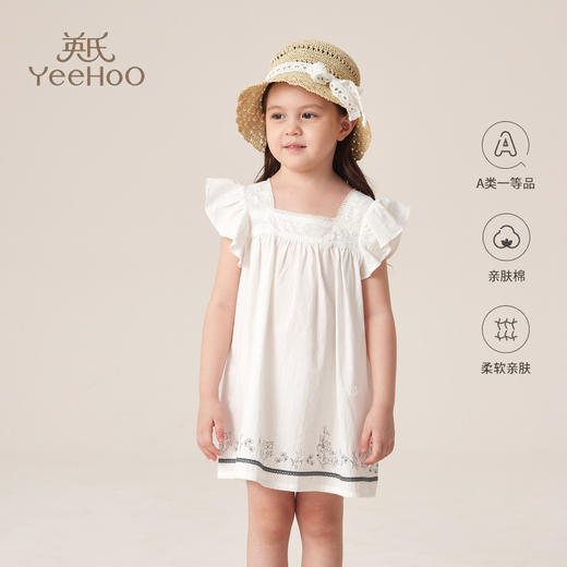 英氏女童连衣裙子23夏季新款女宝纯棉方领可爱公主裙YRLCJ2P298A 商品图0