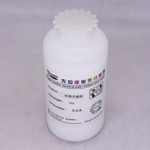 先知丝滑手感剂 商品图1
