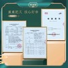 干海参500g 商品缩略图4