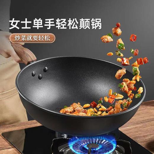 炊大皇不粘锅家用炒锅炒菜锅带盖可放锅铲电磁炉燃气煤气灶专用 商品图0