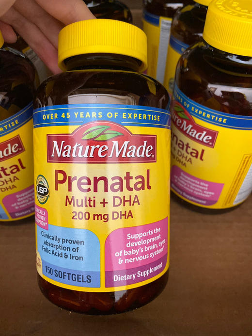 美国NatureMade孕妇DHA综合营养胶囊150粒 商品图2