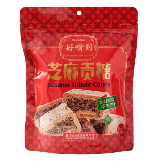 沈爷的宝贝好嘴到传统芝麻竹叶贡糖特产糕点休闲零食茶点428g袋装 商品图3