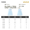 B.Duck小黄鸭童装夏季休闲连衣裙105-150 FF2480019 商品缩略图1