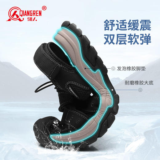 强人夏季透气凉鞋厚底防滑户外休闲凉鞋男轻便时尚沙滩鞋溯溪凉鞋 商品图3