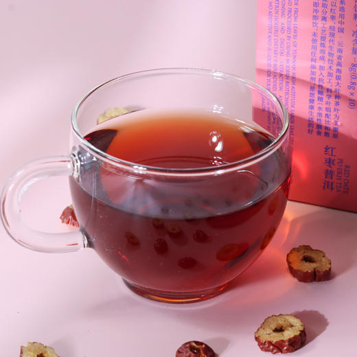 帝泊洱即溶普洱茶珍，红枣口味10支盒装，枣香馥郁，元气暖心 商品图4