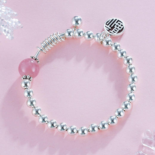 子佩集S925银【永遇乐】粉晶手串【TSB0001-12】【TSB0001-11】2304 商品图3