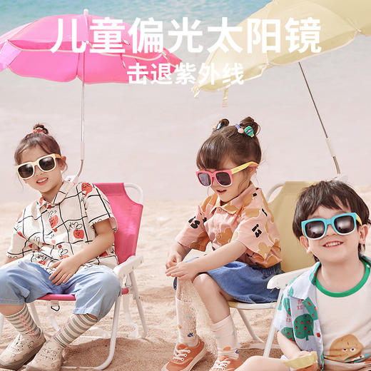 Lemonkid柠檬宝宝儿童防紫外线太阳镜 高弹性材质镜框 扭转不易变形 轻盈无负担 可折叠 商品图0