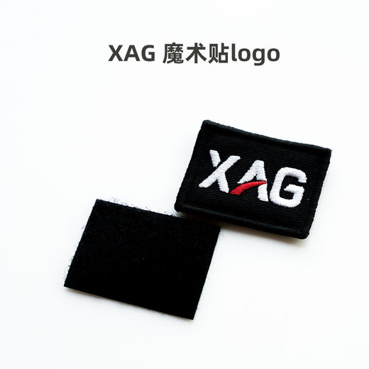 XAG Logo配件 磁吸徽章/金属logo/魔术贴logo 商品图2