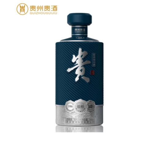 贵州贵酒银樽53度500mL 酱香型白酒 单瓶装 商品图2