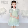 pureshare蓬纱馆 化蝶连衣裙夏季公主裙女童新款 商品缩略图5
