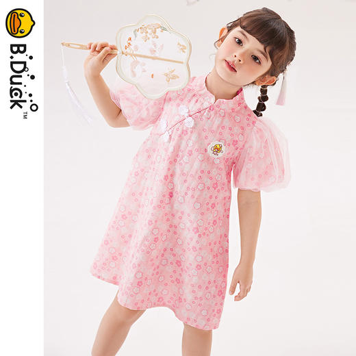 B.Duck小黄鸭童装夏季休闲连衣裙105-150 FF2480017 商品图4