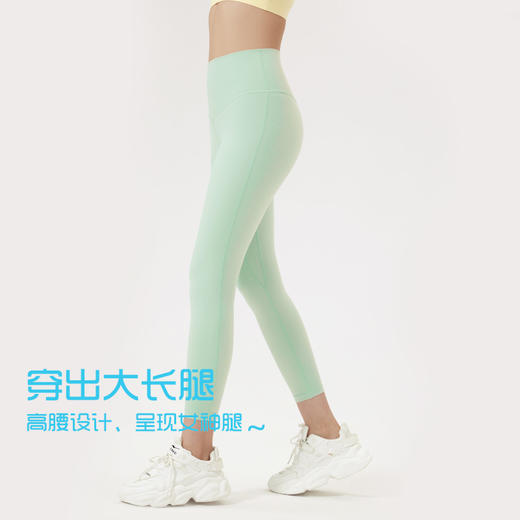 VOVOS莱卡高弹亲肤提臀显臀瑜伽健身裤VCK8031 商品图1
