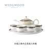 WEDGWOOD威基伍德丰饶之角中式茶具六件套骨瓷茶壶杯托盘 商品缩略图2