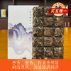 白茶丨小城之春 2013年贡眉 一片月光 100g 商品缩略图0