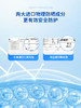 海龟爸爸水感清盈防晒乳30g（小雪山SPF30） 商品缩略图4