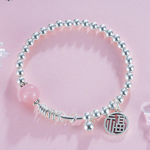 子佩集S925银【永遇乐】粉晶手串【TSB0001-12】【TSB0001-11】2304 商品图2