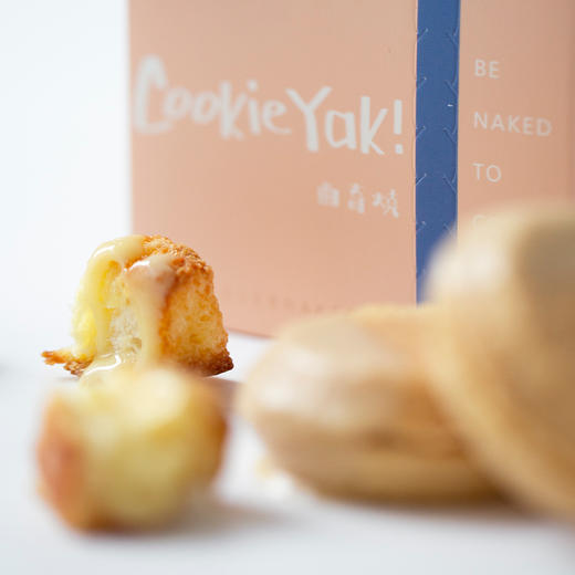 「金牛座」蜂蜜面包布丁味｜冷冻经典版曲奇烧（4枚/盒） 商品图3