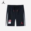 JORDAN 夏 大童小童婴童 短裤 JDG-F9-C547 商品缩略图1