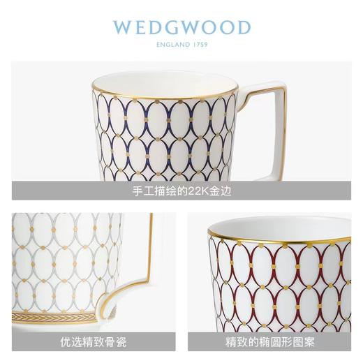 【6F】WEDGWOOD威基伍德金粉年华礼盒情侣对杯新婚结婚礼物 商品图2