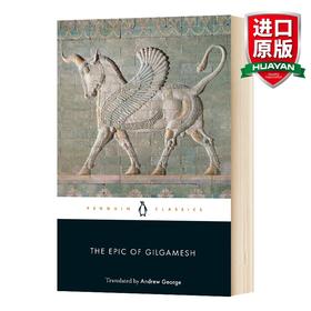 英文原版 The Epic of Gilgamesh 吉尔伽美什史诗 英文版 进口英语原版书籍