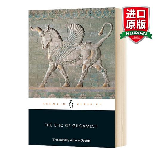 英文原版 The Epic of Gilgamesh 吉尔伽美什史诗 英文版 进口英语原版书籍 商品图0