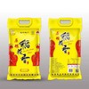 【批发】五常稻花香大米10kg 商品缩略图0