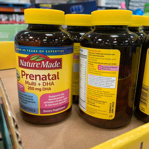 美国NatureMade孕妇DHA综合营养胶囊150粒 商品图7