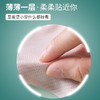 【轻薄舒适 撩人于无形！】透气贴肤不凸点 承托力绝绝子，超薄蕾丝拼接10d冰丝凉感速干透气 兔耳朵内衣大胸显小胸 女薄款防下垂聚拢收副乳 蕾丝文胸无钢圈胸罩 商品缩略图6