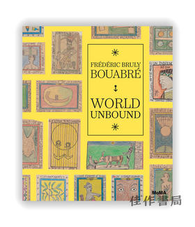 Frederic Bruly Bouabre: World Unbound / 弗雷德里克·布鲁利·布阿贝：世界无界